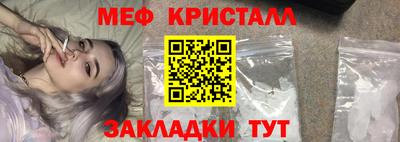 гашиш Бузулук
