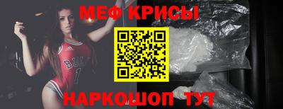 гашиш Бузулук