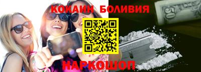 тгк Бугуруслан