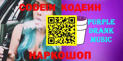 гашиш Бузулук