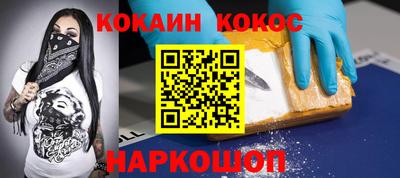 тгк Бугуруслан