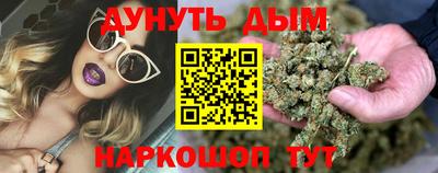 тгк Бугуруслан