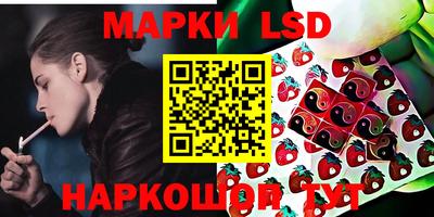 тгк Бугуруслан