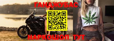 тгк Бугуруслан