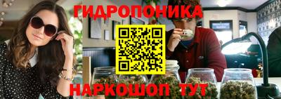 гашиш Бузулук