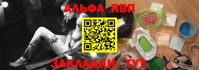 тгк Бугуруслан