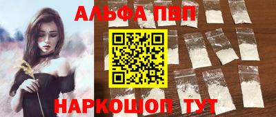 гашиш Бузулук