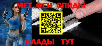 тгк Бугуруслан