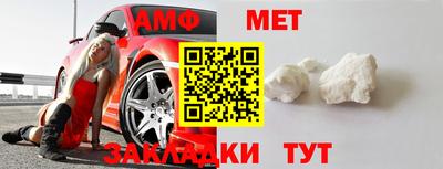 тгк Бугуруслан