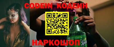 тгк Бугуруслан