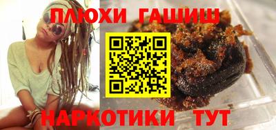 тгк Бугуруслан