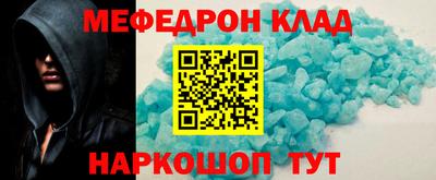 гашиш Бузулук